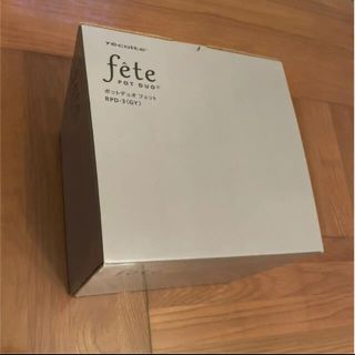 recolte POT DUO fete(調理機器)