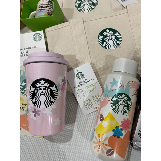 Starbucks Coffee(スターバックスコーヒー)の【抜き取りなし】スターバックス福袋2022  STARBUCKS  スタバ レディースのバッグ(トートバッグ)の商品写真