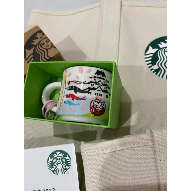 Starbucks Coffee(スターバックスコーヒー)の【抜き取りなし】スターバックス福袋2022  STARBUCKS  スタバ レディースのバッグ(トートバッグ)の商品写真