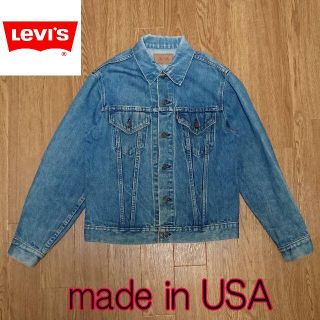 リーバイス(Levi's)のUSA製　LEVIS リーバイス　70505　デニムジャケット　Ｇジャン(Gジャン/デニムジャケット)