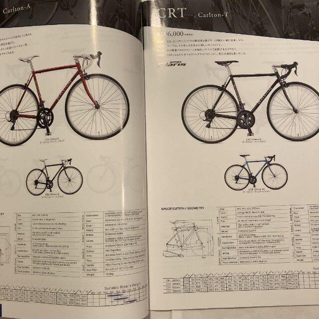 Raleigh(ラレー)のRALEIGH（ラレー）自転車カタログ（ロードバイク等） スポーツ/アウトドアの自転車(その他)の商品写真