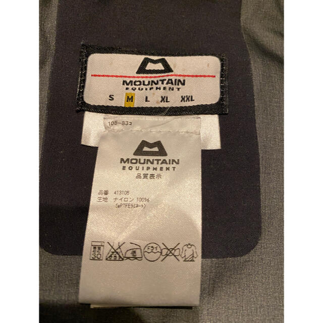 patagonia(パタゴニア)の【値下げ中】マウンテンイクイップメントゴアテックスプロシェル メンズのジャケット/アウター(ナイロンジャケット)の商品写真