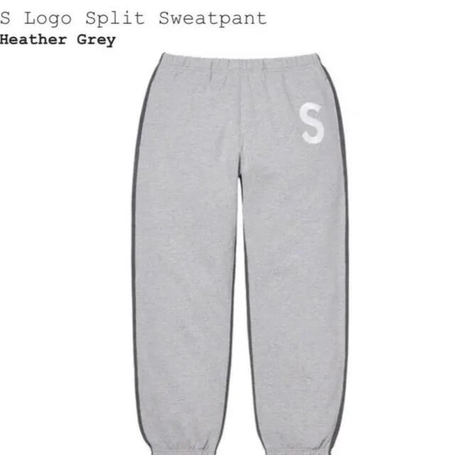 Supreme S Logo Split Sweatpant | hartwellspremium.com