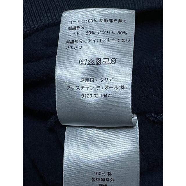 Christian Dior - 美品【激レア】19SS DIOR KAWS ディオール 蜂 BEE