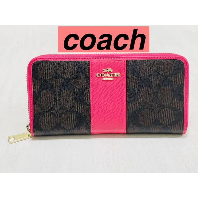 COACH(コーチ)のcoach コーチ 長財布 ピンク×ブラック レザー レディースのファッション小物(財布)の商品写真