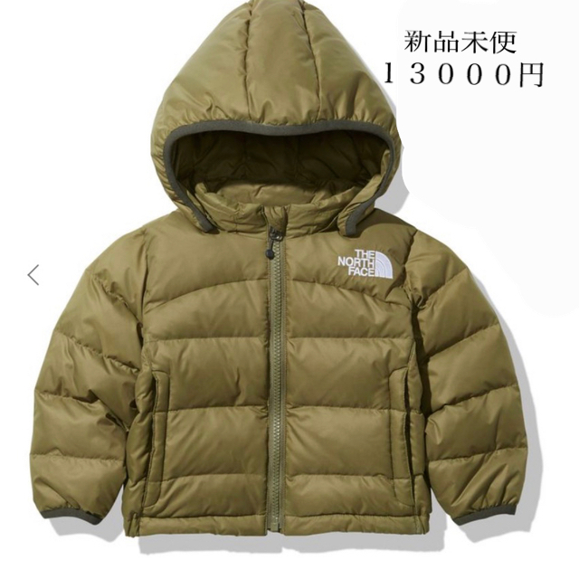 THE NORTH FACE ベビー90 アコンカグアフーディー