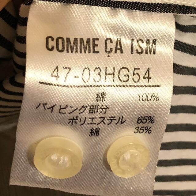 COMME CA ISM(コムサイズム)のボタンダウンシャツ メンズのトップス(シャツ)の商品写真