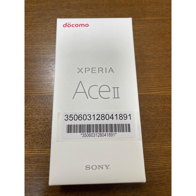 NTTdocomo(エヌティティドコモ)のリボンさん専用(ドコモ SO-41B ) スマホ/家電/カメラのスマートフォン/携帯電話(スマートフォン本体)の商品写真