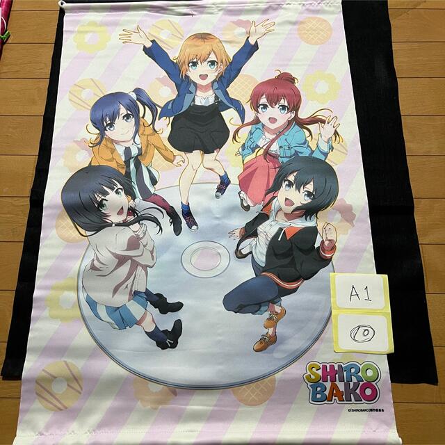 SHIROBAKO シロバコ　b2タペストリー　宮森あおい　安原絵麻