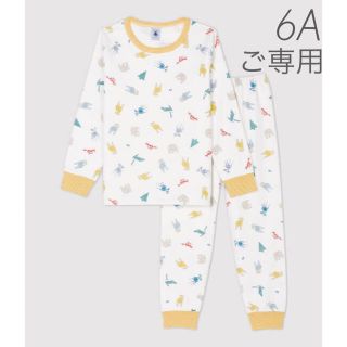 プチバトー(PETIT BATEAU)の⭐︎ご専用⭐︎ 新品未使用 プチバトー 裏起毛プリント長袖 パジャマ  6ans(パジャマ)