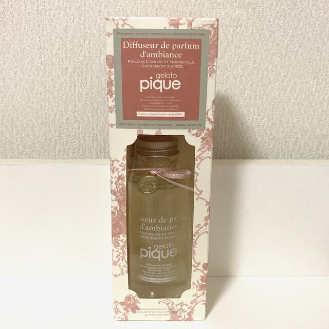 gelato pique(ジェラートピケ)のジェラートピケ　フレグランススティック コスメ/美容のリラクゼーション(アロマディフューザー)の商品写真