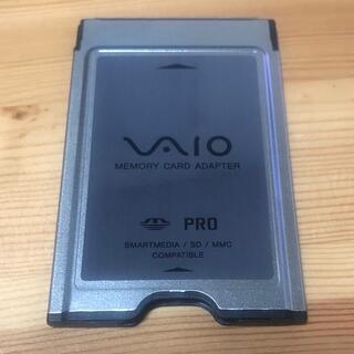 バイオ(VAIO)のVAIOメモリーカードアダプター VGP-MCA10(PC周辺機器)
