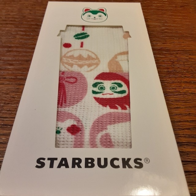 Starbucks Coffee(スターバックスコーヒー)のスターバックス福袋2022 インテリア/住まい/日用品のキッチン/食器(食器)の商品写真