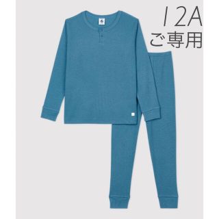 プチバトー(PETIT BATEAU)の⭐︎ご専用⭐︎新品未使用 プチバトー コットンリヨセル長袖 パジャマ 12ans(パジャマ)