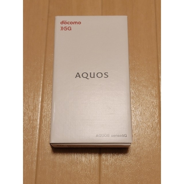 dococmo SH-53A AQUOS Sense5G Yellow Goldスマートフォン/携帯電話