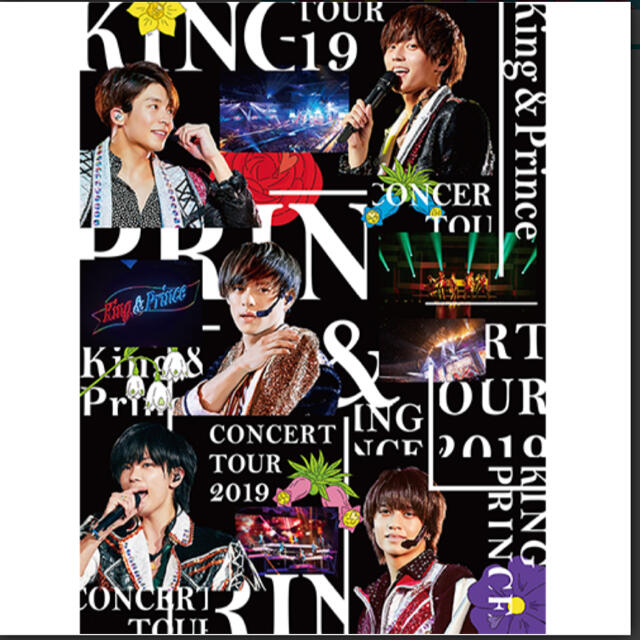 King & Prince Live DVD 2019