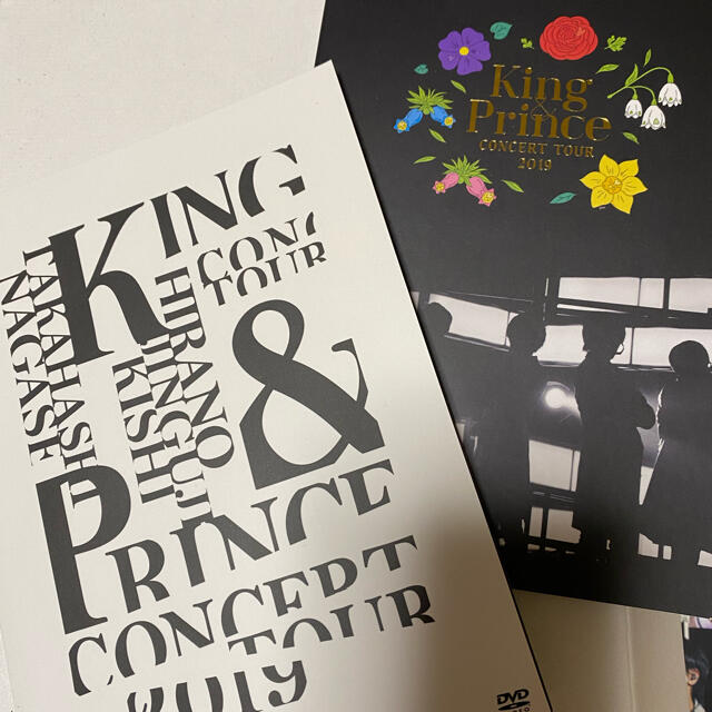 King & Prince Live DVD 2019 2
