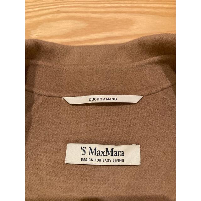 Max Mara(マックスマーラ)の[corotta様]新品 'S Max Mara ARONA コート レディースのジャケット/アウター(チェスターコート)の商品写真