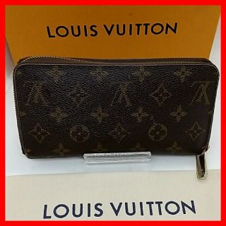 LOUIS VUITTON - 【良品】ルイヴィトン モノグラム ジッピーウォレット
