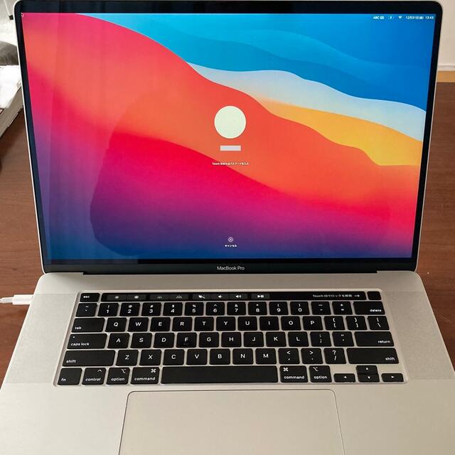 MacBook Pro Retina、13インチ、US配列、CTOモデル