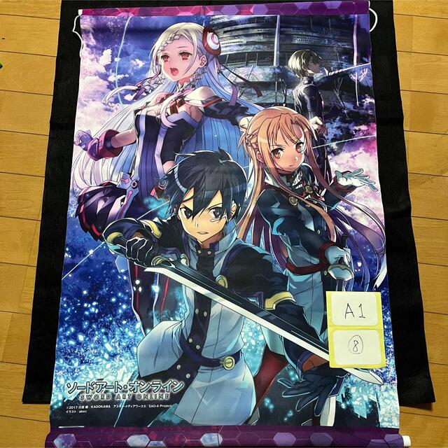 SAO ソードアート　劇場版タペストリー　ユナ　キリト　アスナ　神田沙也加ユウキのsao