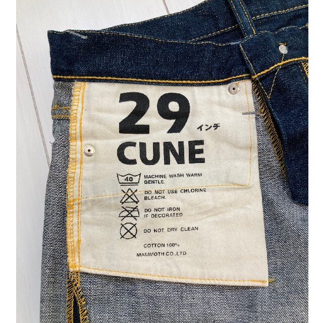 CUNE(キューン)のCUNE ジーンズ　レディース　29インチ レディースのパンツ(デニム/ジーンズ)の商品写真