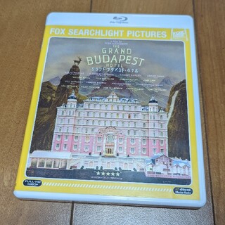 グランド・ブダペスト・ホテル DVD(外国映画)