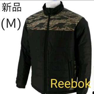 リーボック(Reebok)の【新品】Reebok（リーボック）メンズ 中綿ジャケット(ブルゾン)