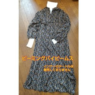 ビーミング ライフストア バイ ビームス(B:MING LIFE STORE by BEAMS)のB:MING by BEAMS フラワープリントAラインワンピース ビーミング(ロングワンピース/マキシワンピース)