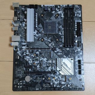 ASRock B550 TW ジャンク(PCパーツ)