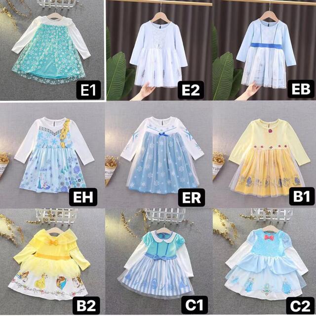 FA1 FE1 110cm キッズ/ベビー/マタニティのキッズ服女の子用(90cm~)(ワンピース)の商品写真