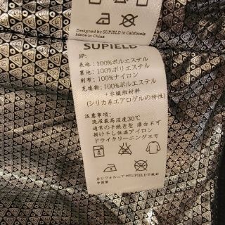 エアジャケット306 Lサイズ エアロゲル supield s.kistlerの通販 by