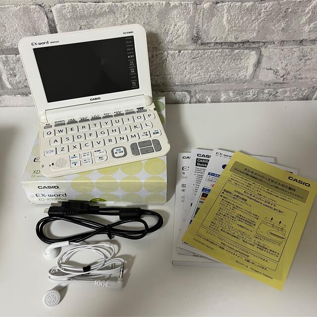 CASIO 電子辞書(XD-K9800WE)