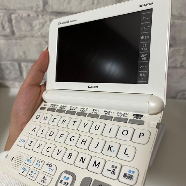 CASIO 電子辞書(XD-K9800WE) 1