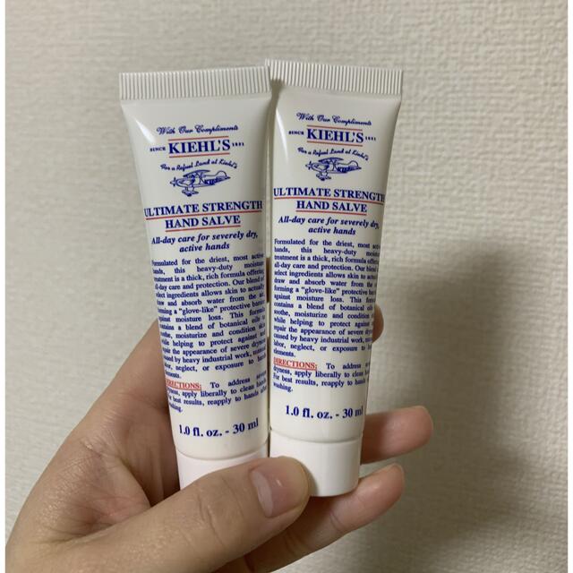 Kiehl's(キールズ)の【新品】キールズ ハンド サルブ ハンドケア30ml/2個セット売り コスメ/美容のボディケア(ハンドクリーム)の商品写真