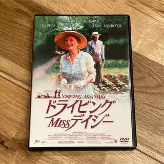 ドライビング　Miss　デイジー DVD(外国映画)