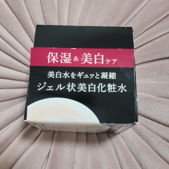 SHISEIDO (資生堂)(シセイドウ)のHAKU メラノディープモイスチャー ジェル状 薬用 美白化粧水(100g) コスメ/美容のスキンケア/基礎化粧品(化粧水/ローション)の商品写真