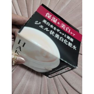 シセイドウ(SHISEIDO (資生堂))のHAKU メラノディープモイスチャー ジェル状 薬用 美白化粧水(100g)(化粧水/ローション)