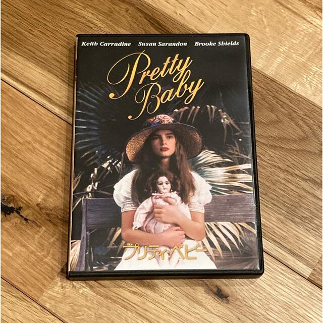 プリティ・ベビー DVD エンタメ/ホビーのDVD/ブルーレイ(外国映画)の商品写真