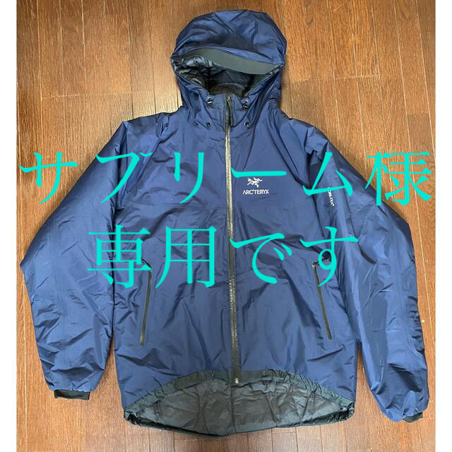 専用！！ARC'TERYX アークテリクス　ゴアテックス　プリマロフト　ダウン