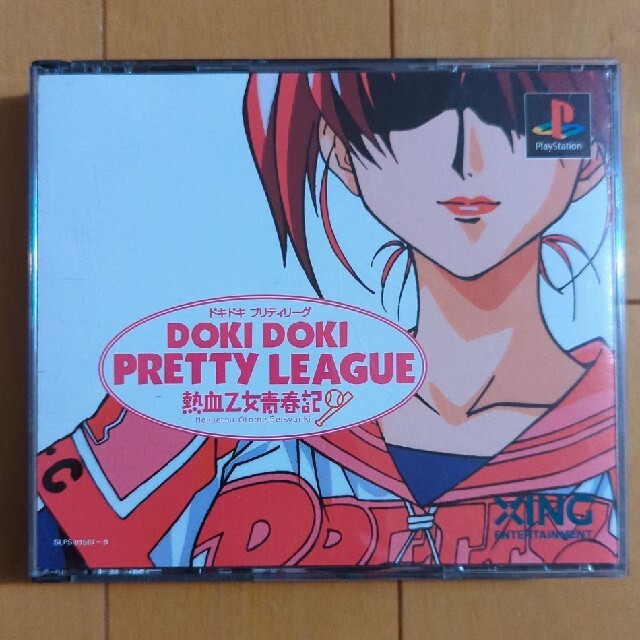 PlayStation - ドキドキプリティリーグ熱血乙女青春記 ps1の通販 PlayStation - ドキドキプリティリーグ熱血乙女青春記 ps1の通販