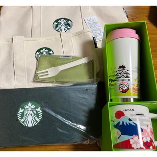 スターバックスコーヒー(Starbucks Coffee)のスターバックス　福袋(タンブラー)