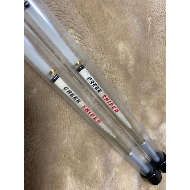 品質保証 クリーク スナイパー2本セット sushitai.com.mx