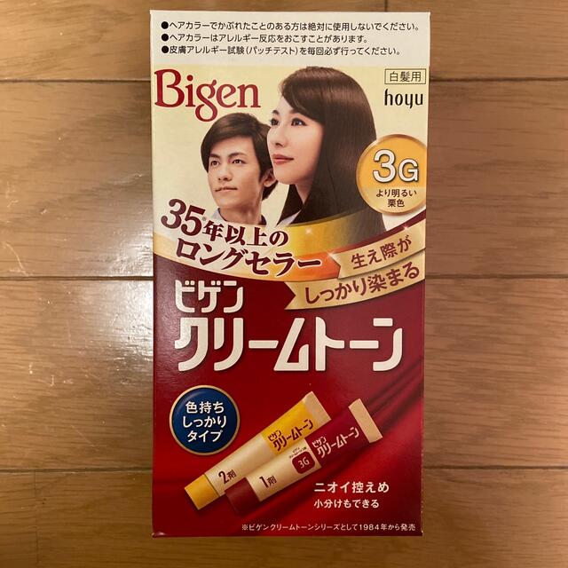 Hoyu(ホーユー)のビゲン クリームトーン より明るい栗色 3G(40g+40g) コスメ/美容のヘアケア/スタイリング(白髪染め)の商品写真