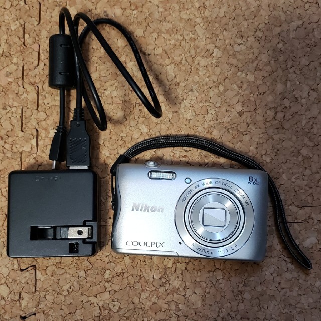 Nikon COOLPIX S3700