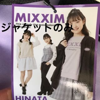 mixxim ひなた　福袋より　フリースジャケット　160(ジャケット/上着)