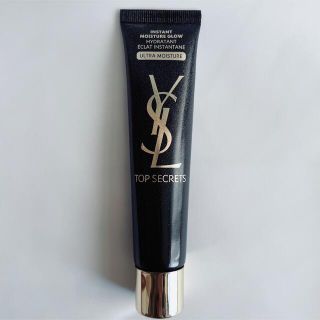 Yves Saint Laurent Beaute - イブサンローラン トップシークレット ...