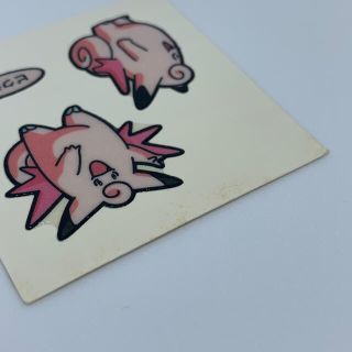ポケモン - ポケモンパン デコキャラシール ピィ ピッピ ダブル ツイン