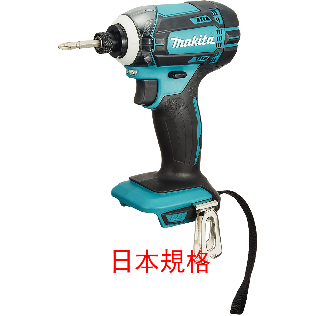 マキタ Makita 18V インパクトドライバ- DTD153Z 本体のみ