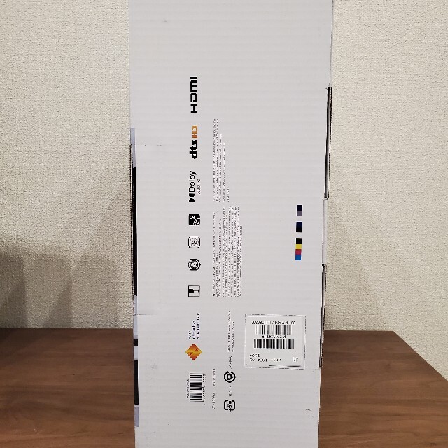 【新品】PlayStation5 プレステ5 CFI-1100A01 PS5